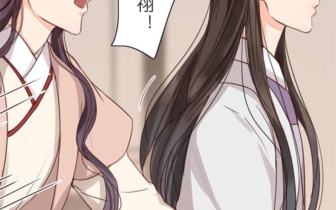 第45话 我们都一样！