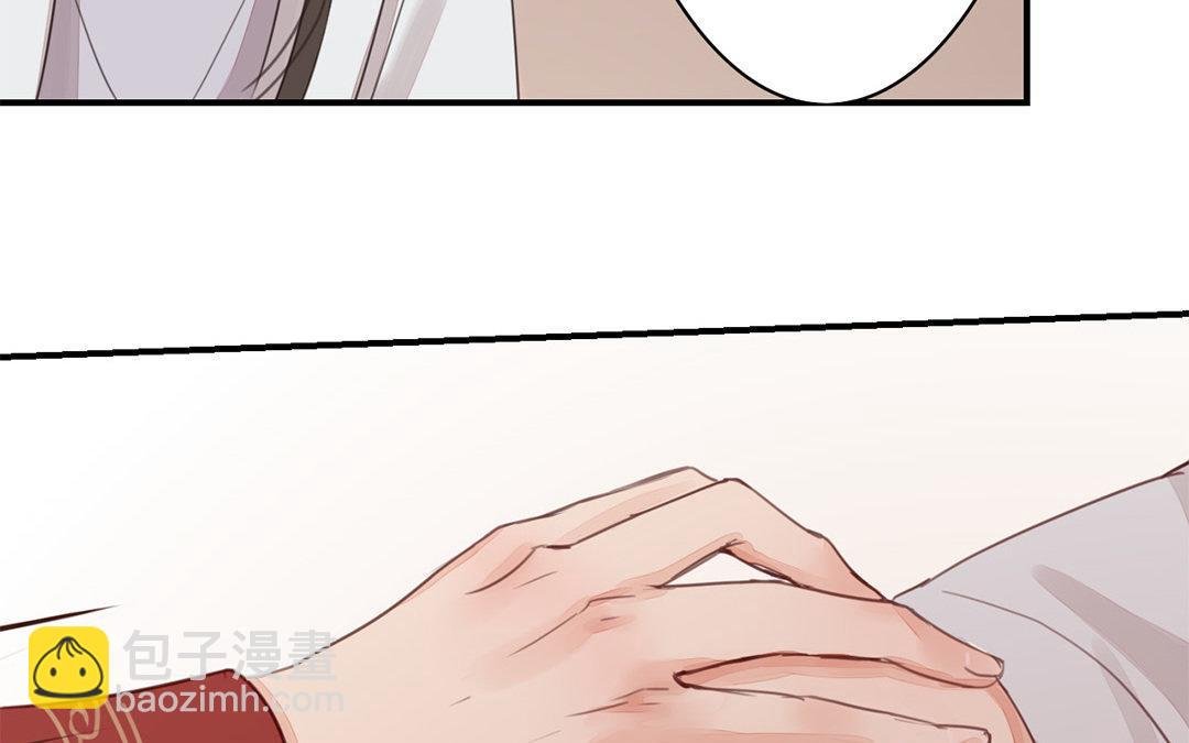 第45话 我们都一样！