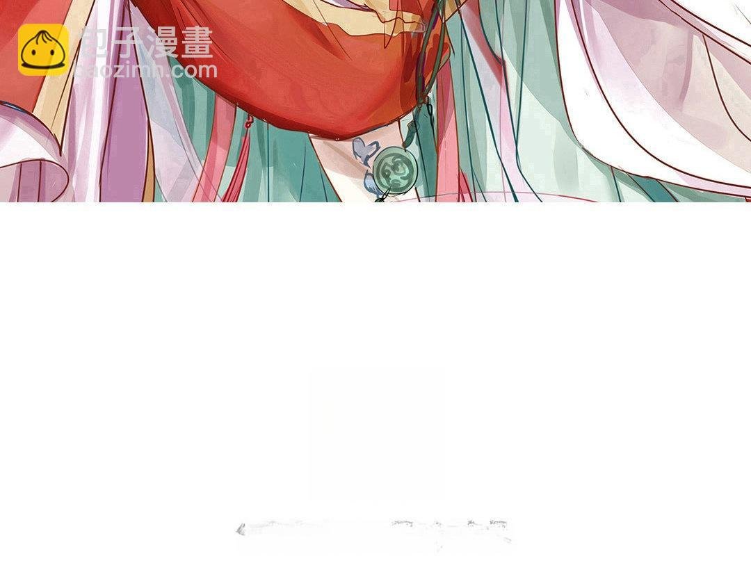 第46话 同床共枕没问题吗？