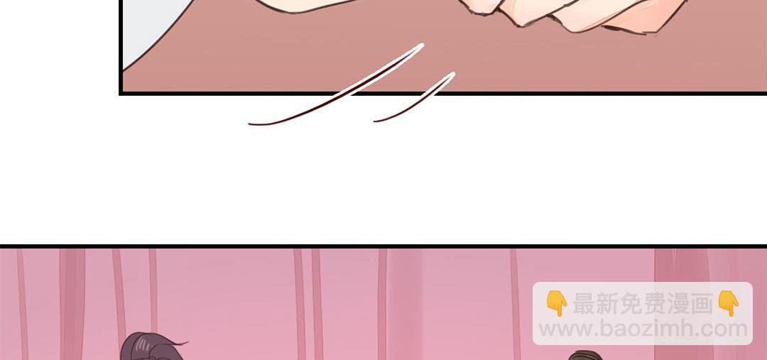 第46话 同床共枕没问题吗？