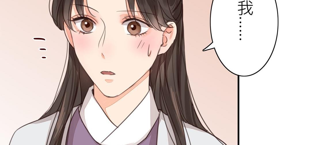 第46话 同床共枕没问题吗？