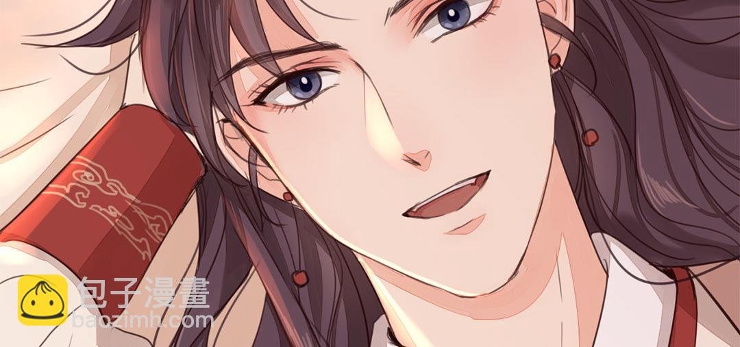 第46话 同床共枕没问题吗？