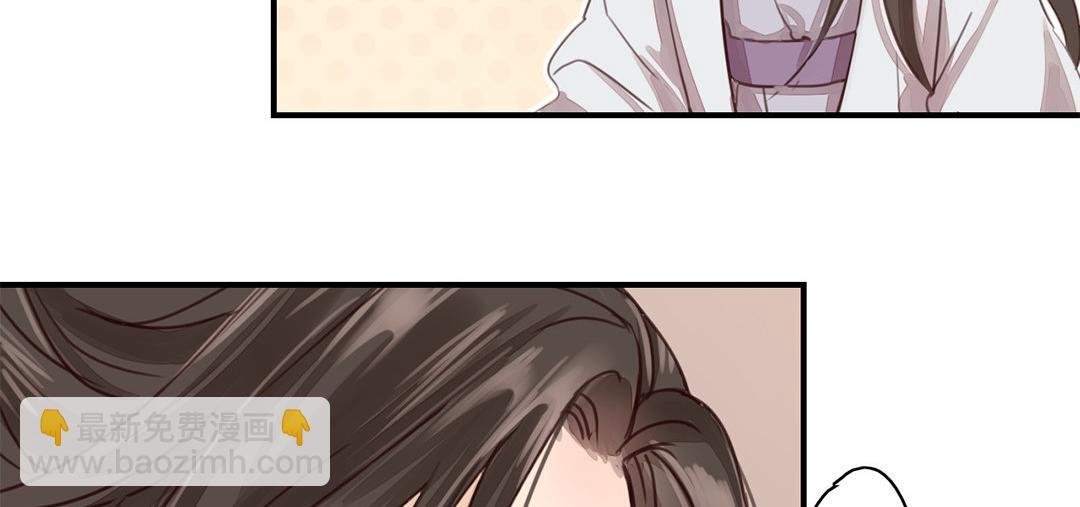 第46话 同床共枕没问题吗？