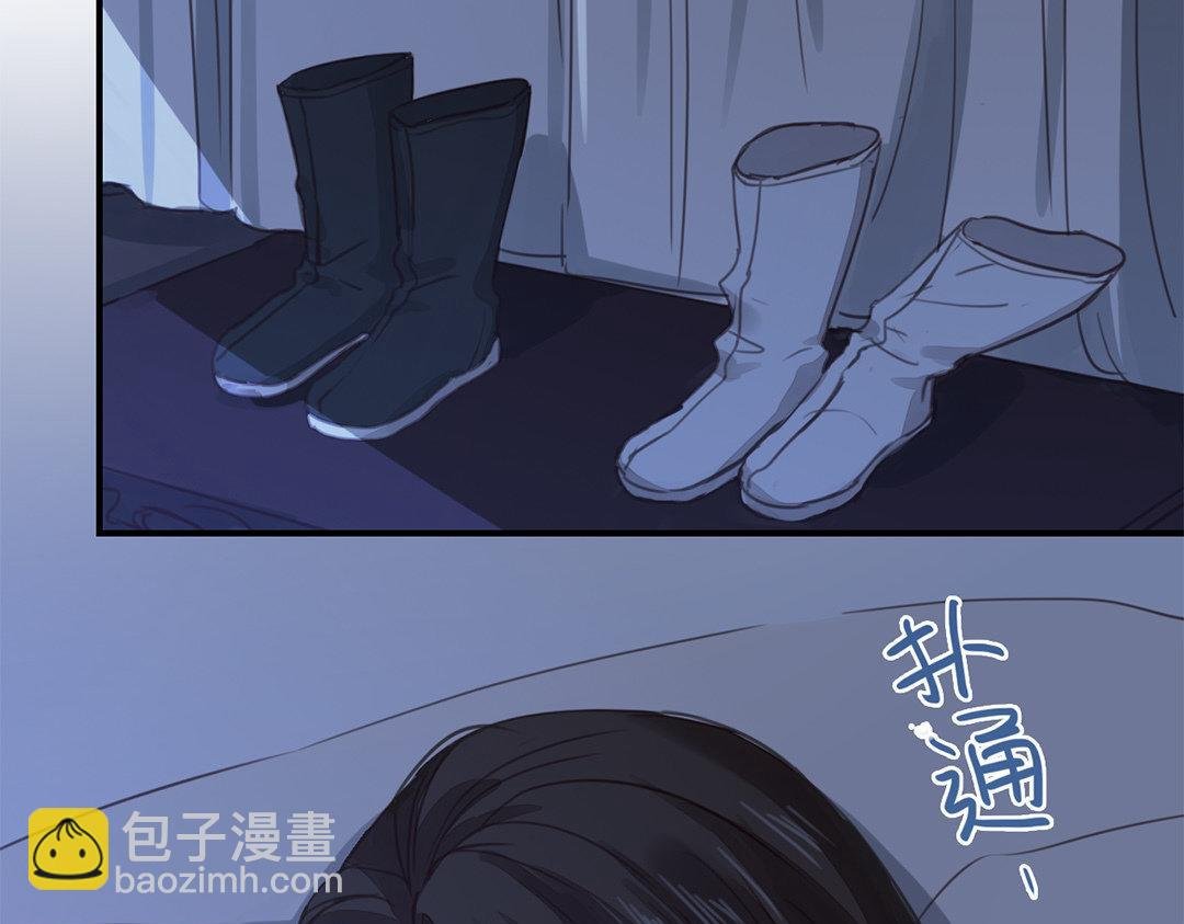第46话 同床共枕没问题吗？