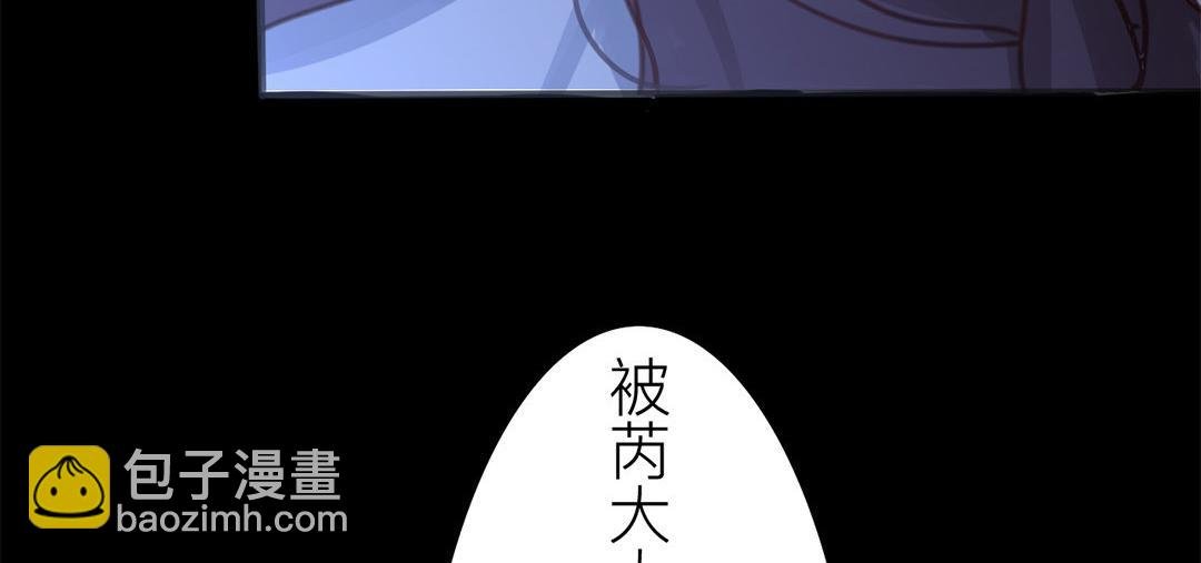 第46话 同床共枕没问题吗？