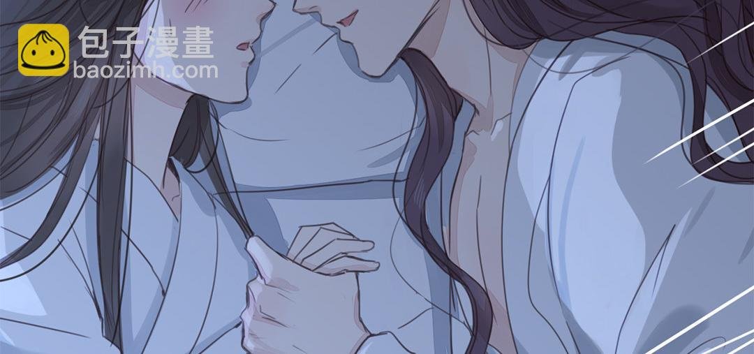 第46话 同床共枕没问题吗？