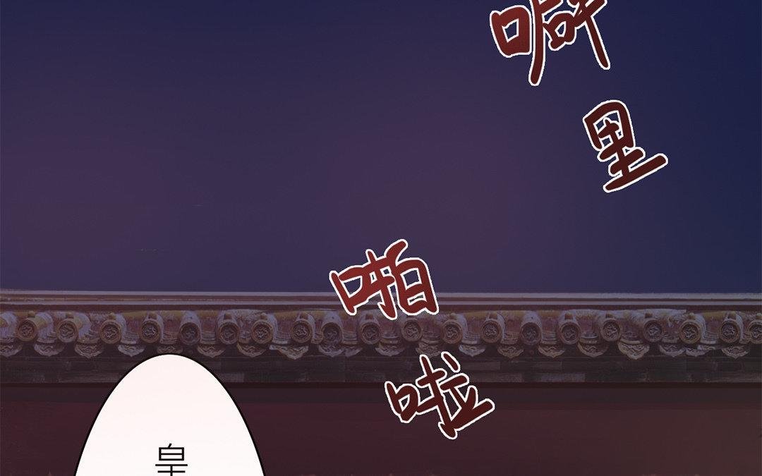 第47话 拜年啦！