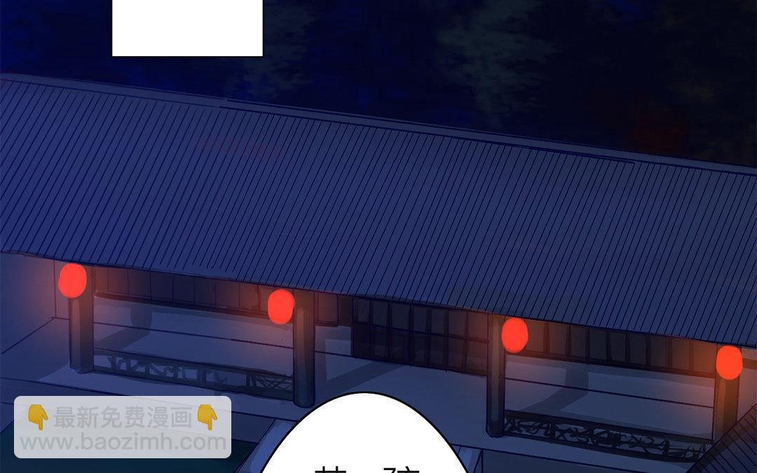 第47话 拜年啦！