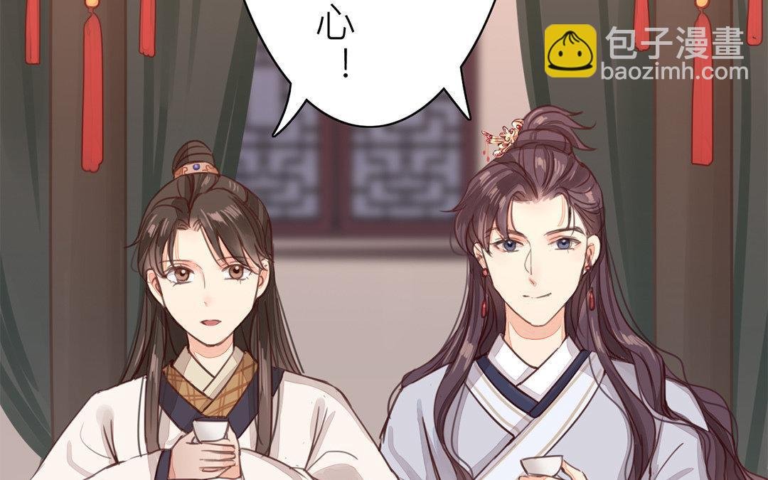 第47话 拜年啦！