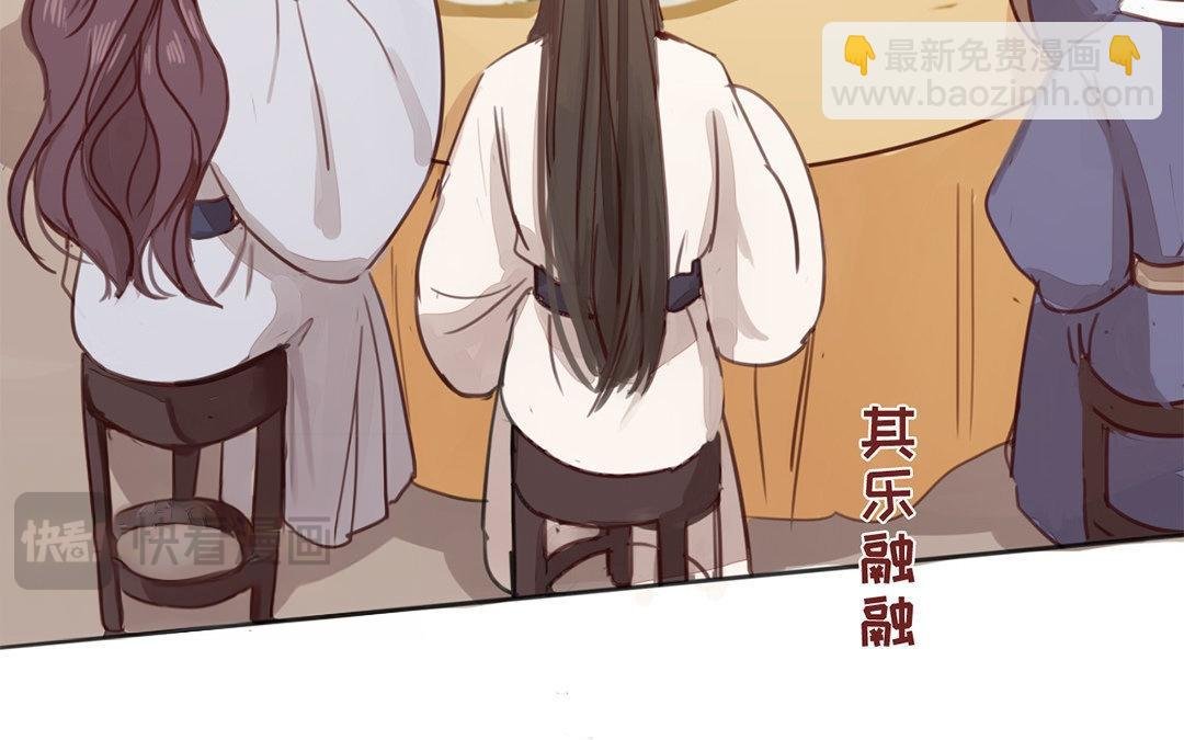 第47话 拜年啦！
