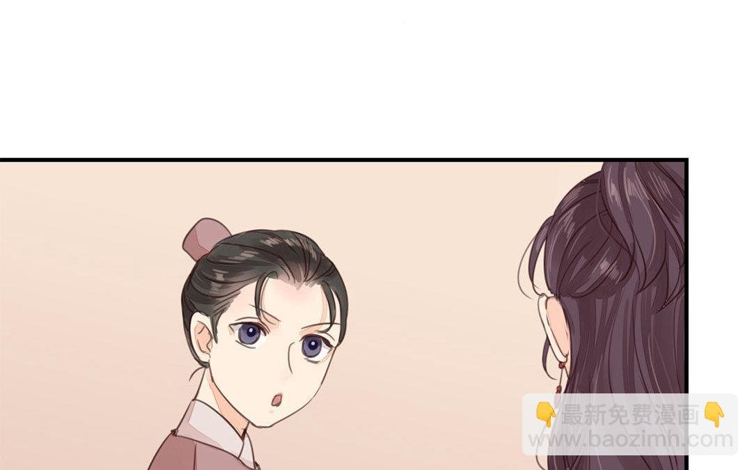 第47话 拜年啦！