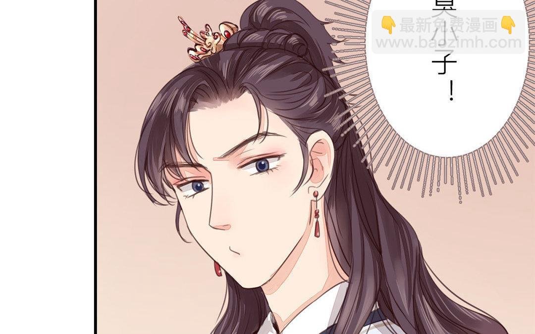 第47话 拜年啦！