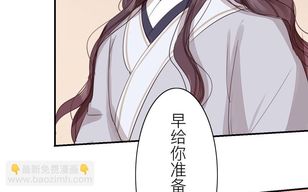 第47话 拜年啦！