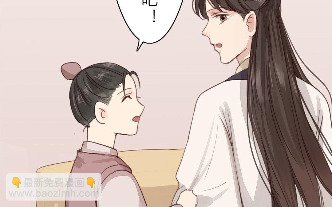 第47话 拜年啦！