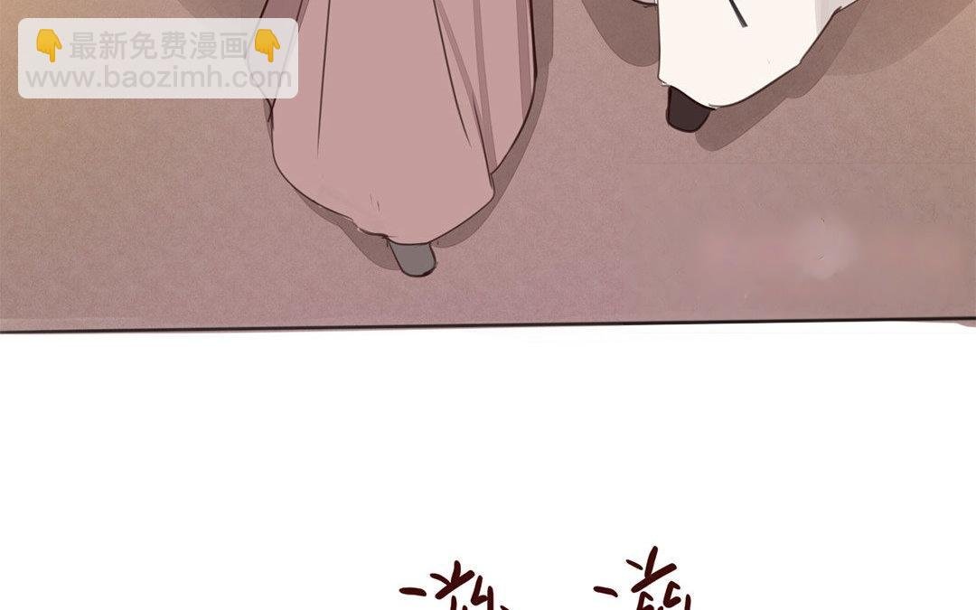 第47话 拜年啦！