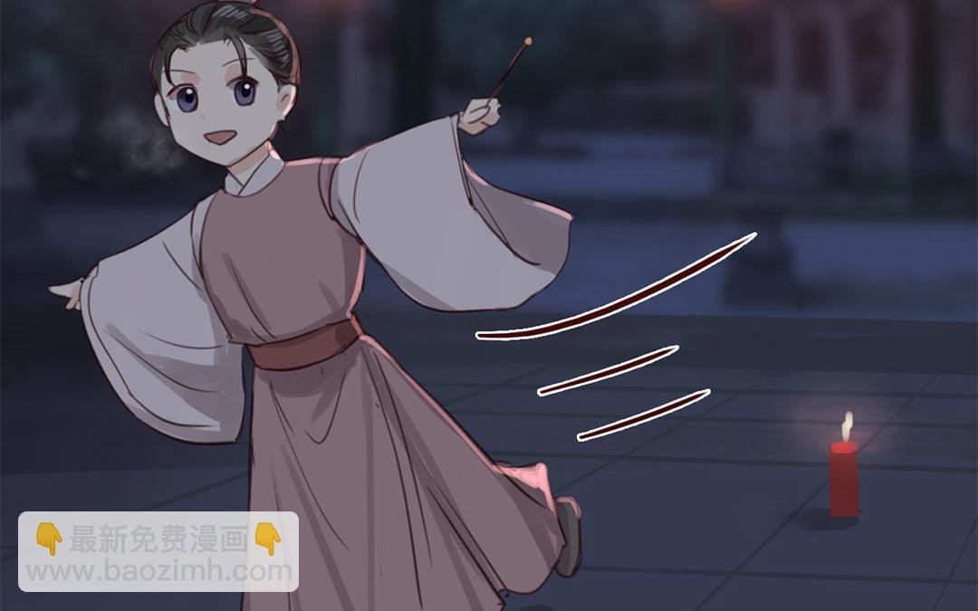 第47话 拜年啦！
