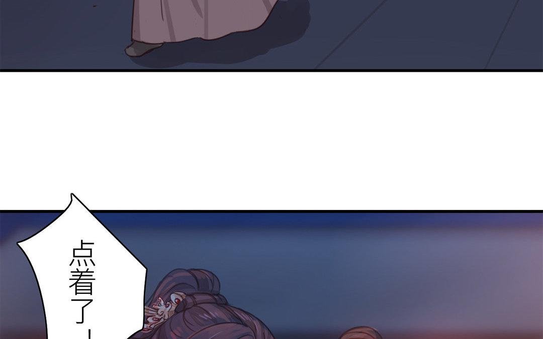 第47话 拜年啦！