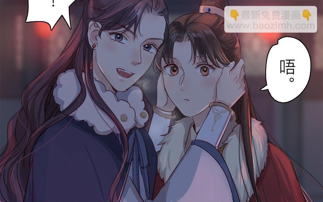 第47话 拜年啦！