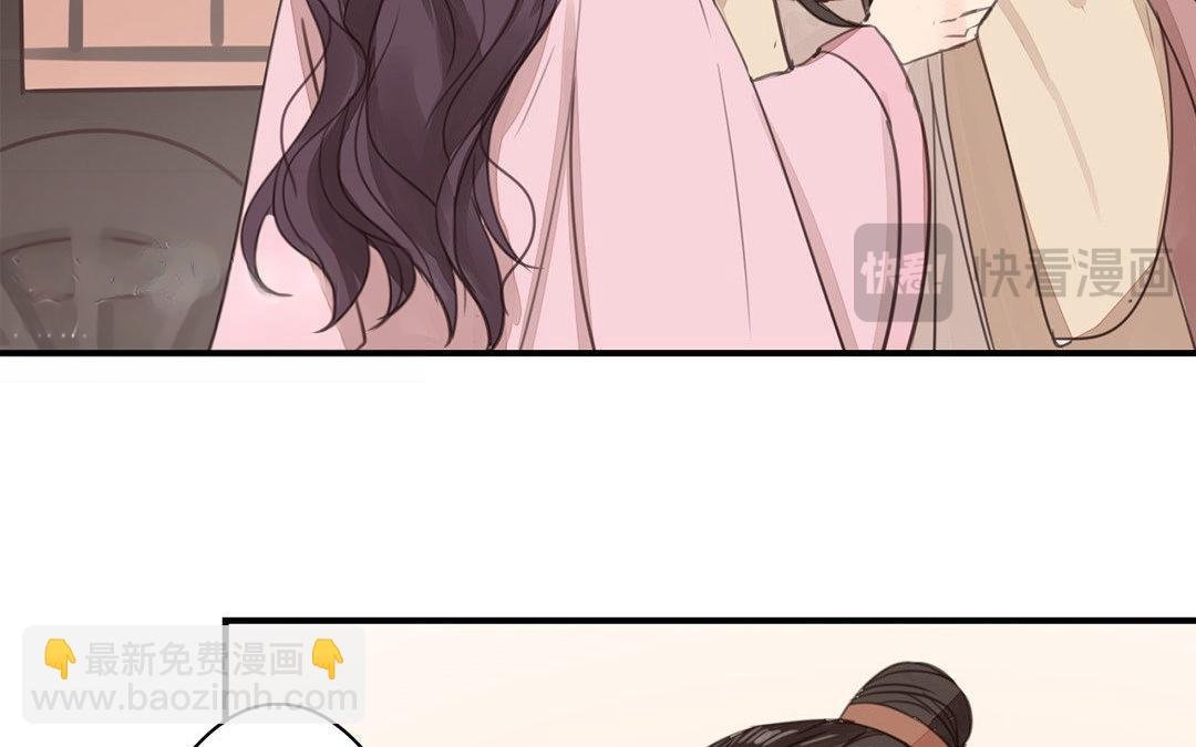 第48话 真是没眼看啊！