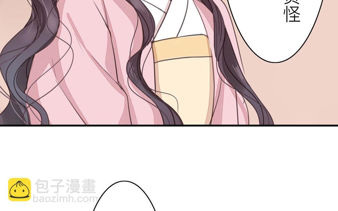 第48话 真是没眼看啊！