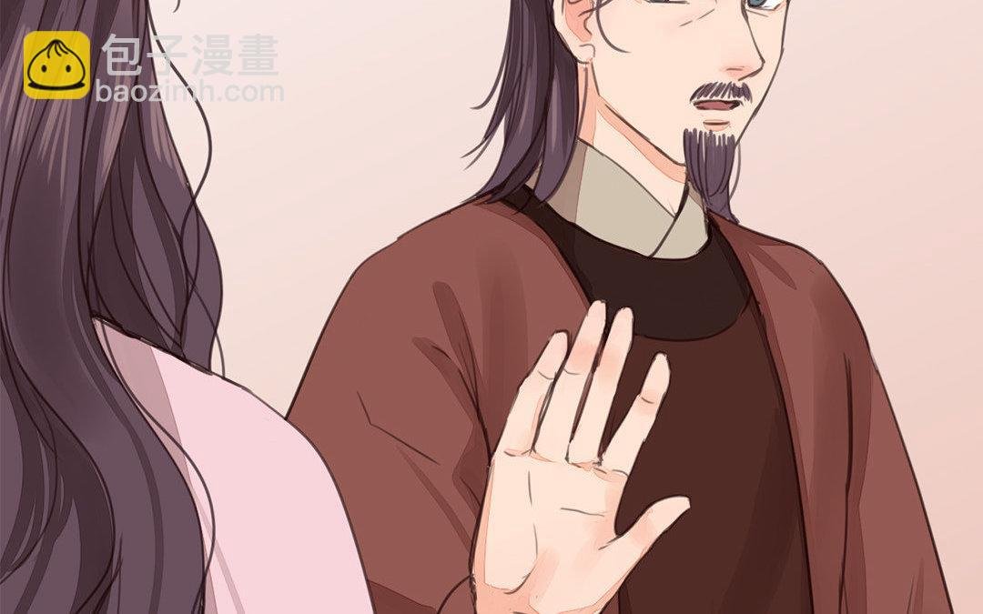 第48话 真是没眼看啊！