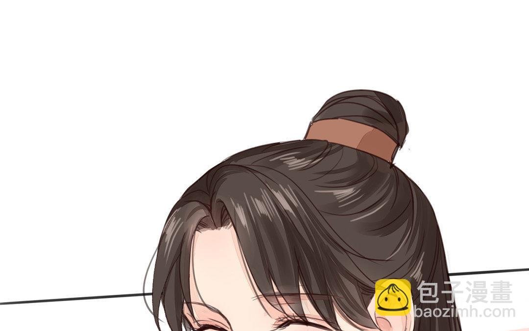 第48话 真是没眼看啊！