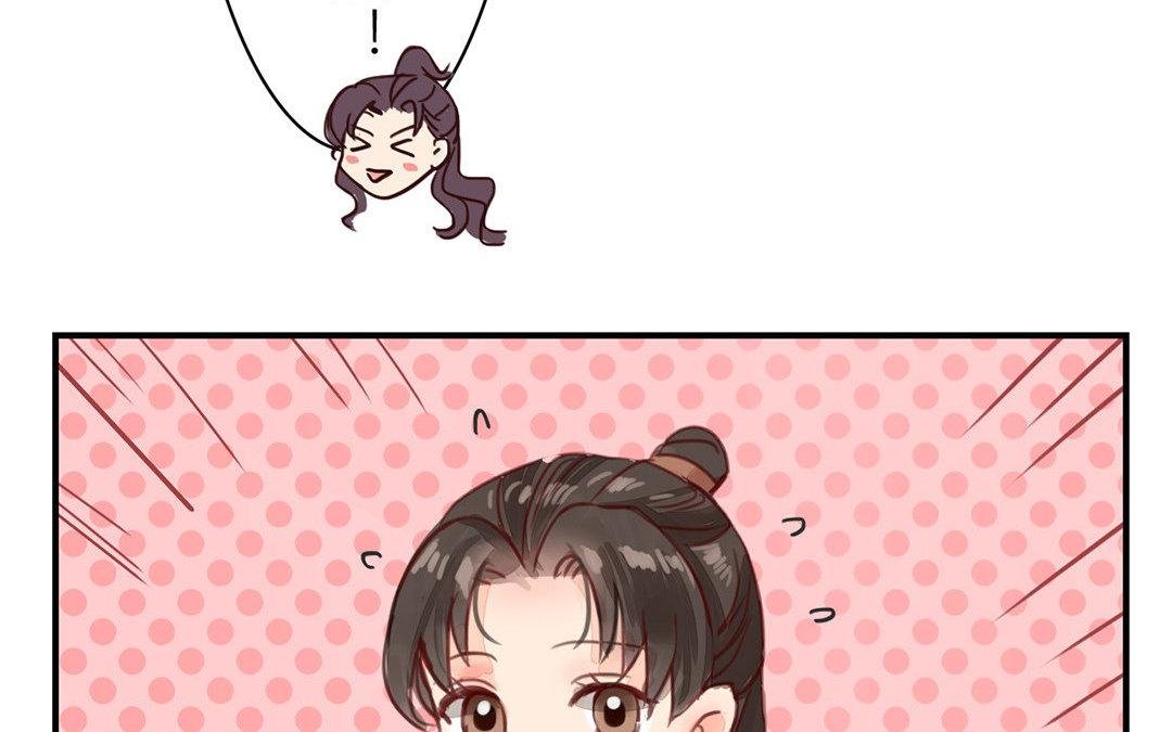第48话 真是没眼看啊！