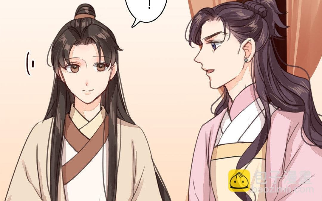 第48话 真是没眼看啊！