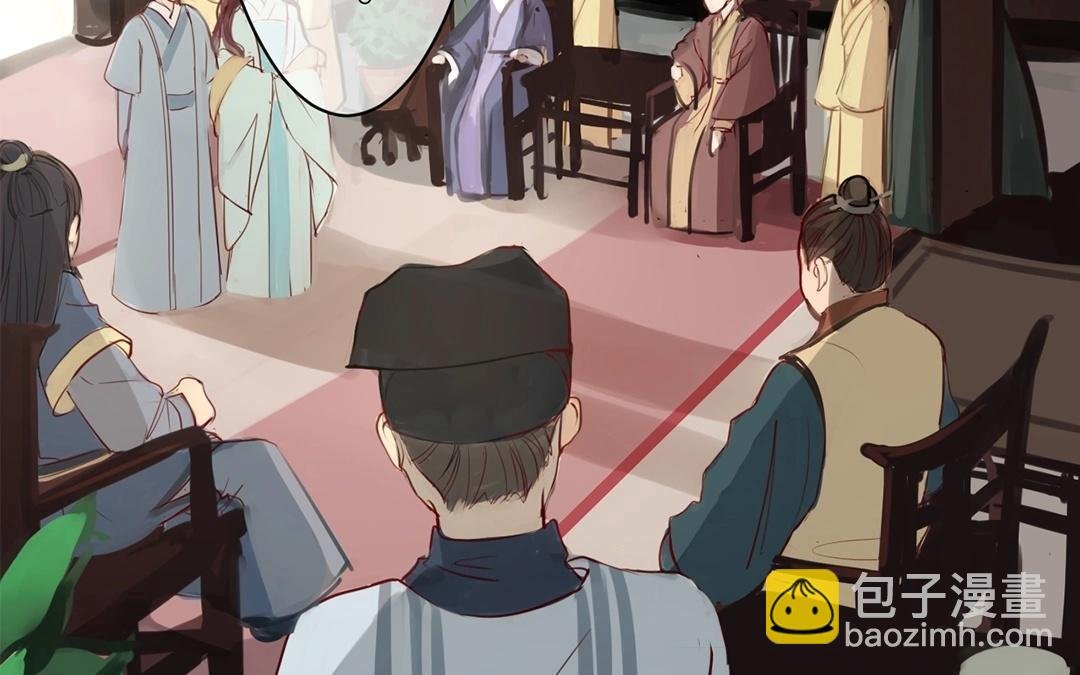 第4话 夫人，是拿来宠的