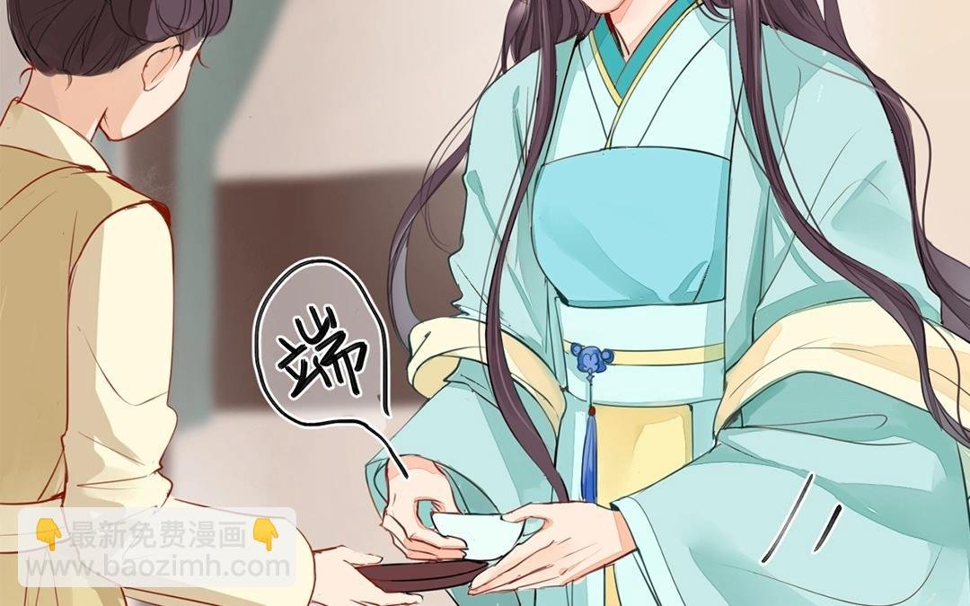 第4话 夫人，是拿来宠的