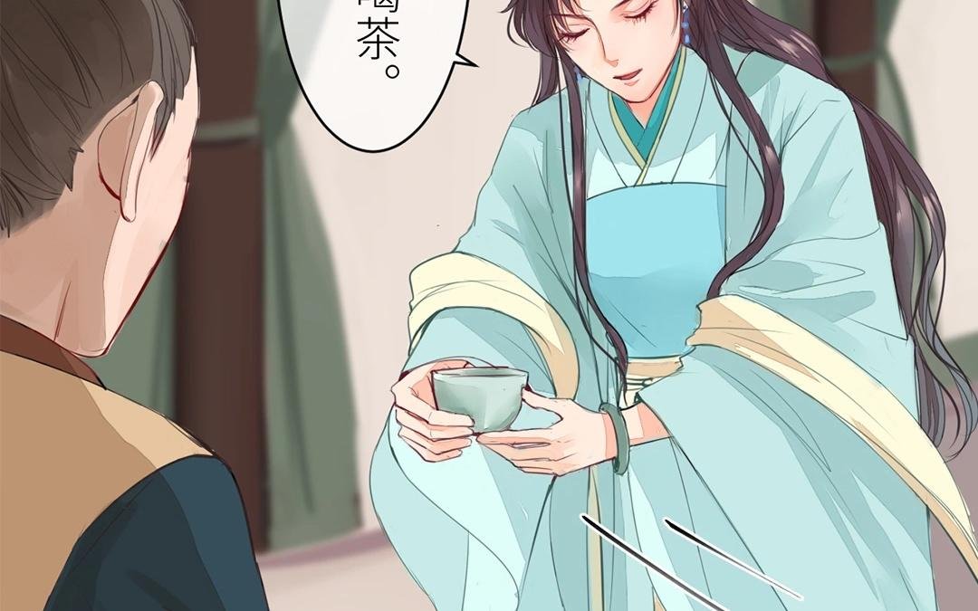 第4话 夫人，是拿来宠的