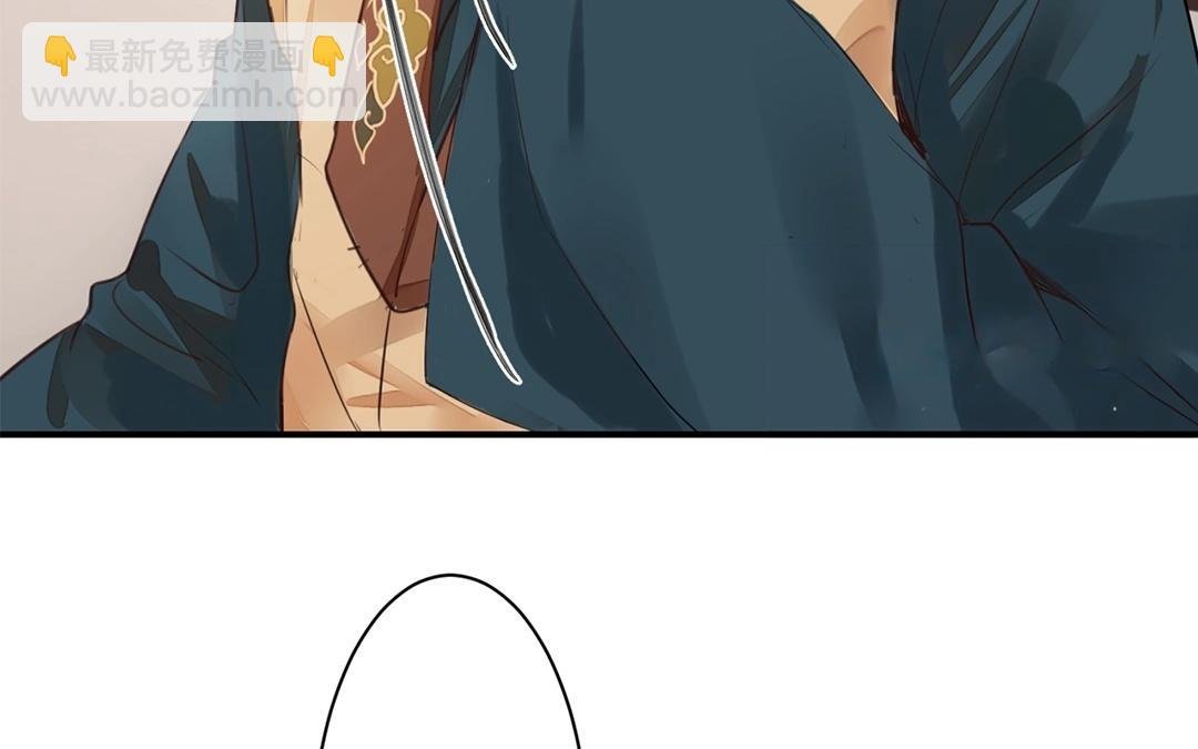 第4话 夫人，是拿来宠的