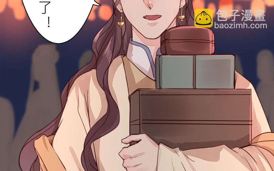 第49话 猜灯谜