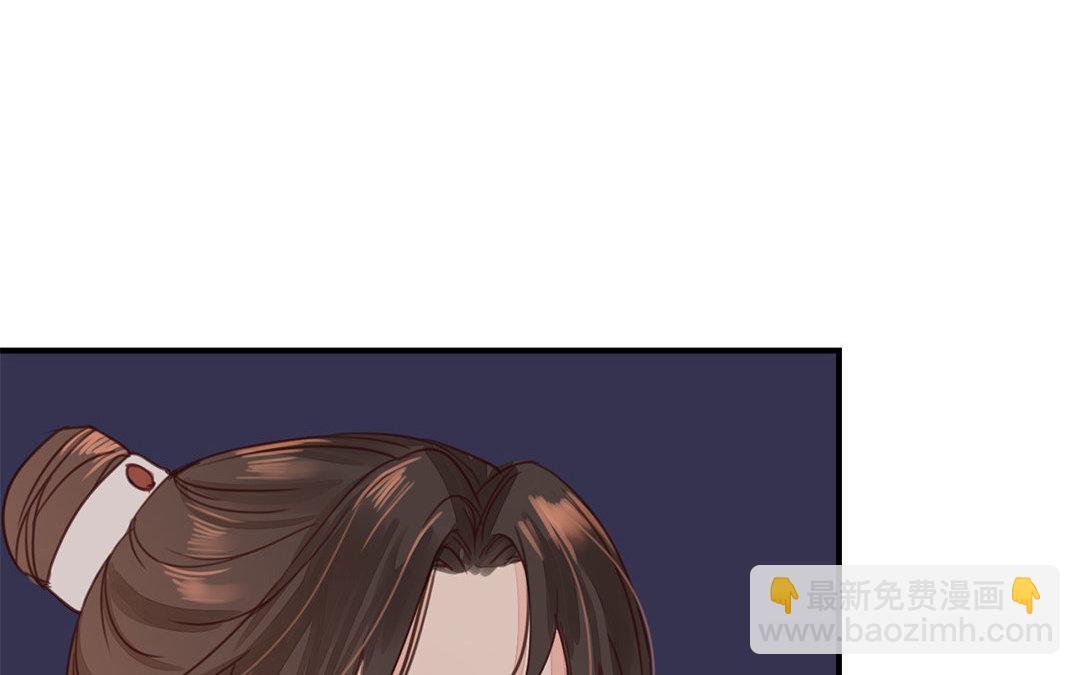 第49话 猜灯谜