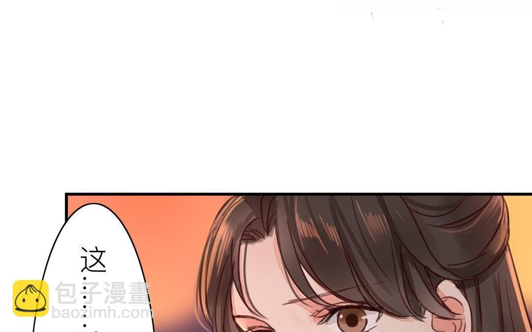 第49话 猜灯谜