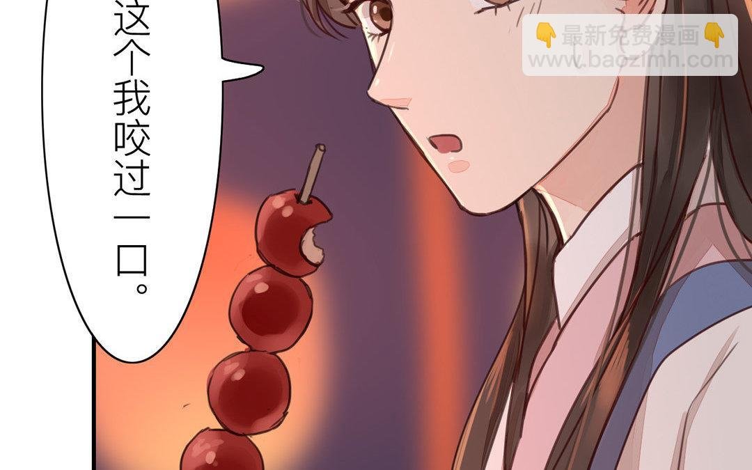 第49话 猜灯谜
