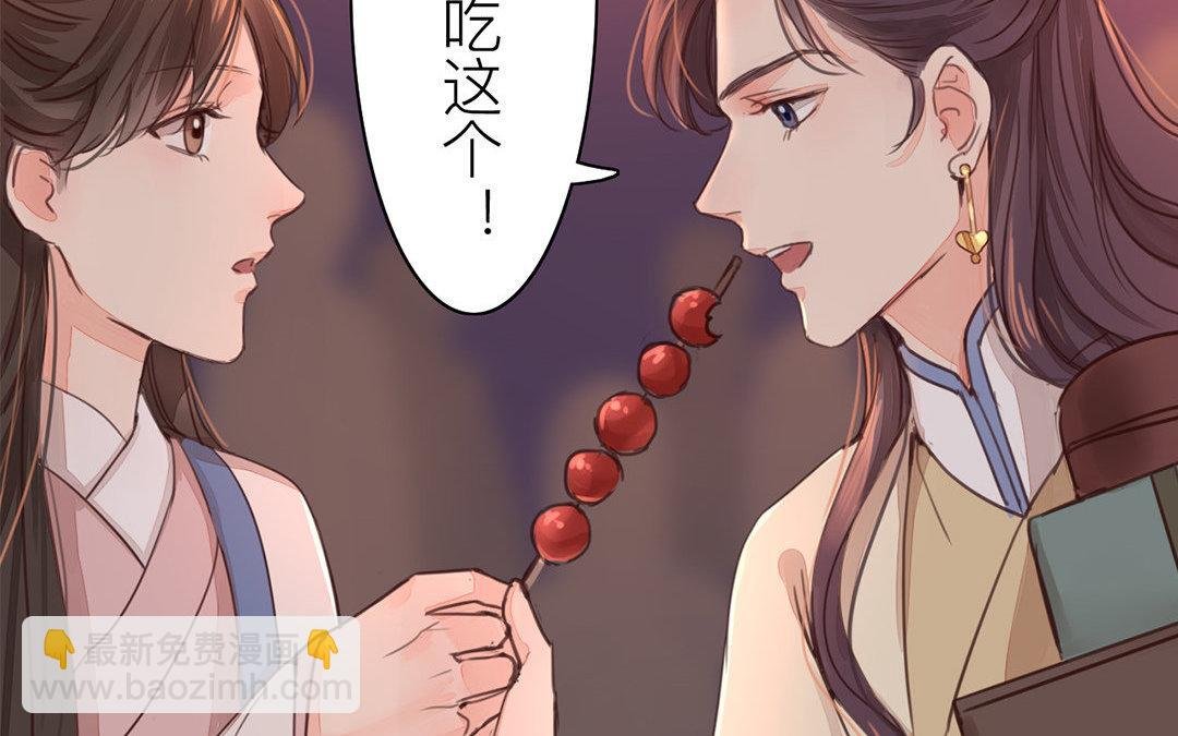 第49话 猜灯谜