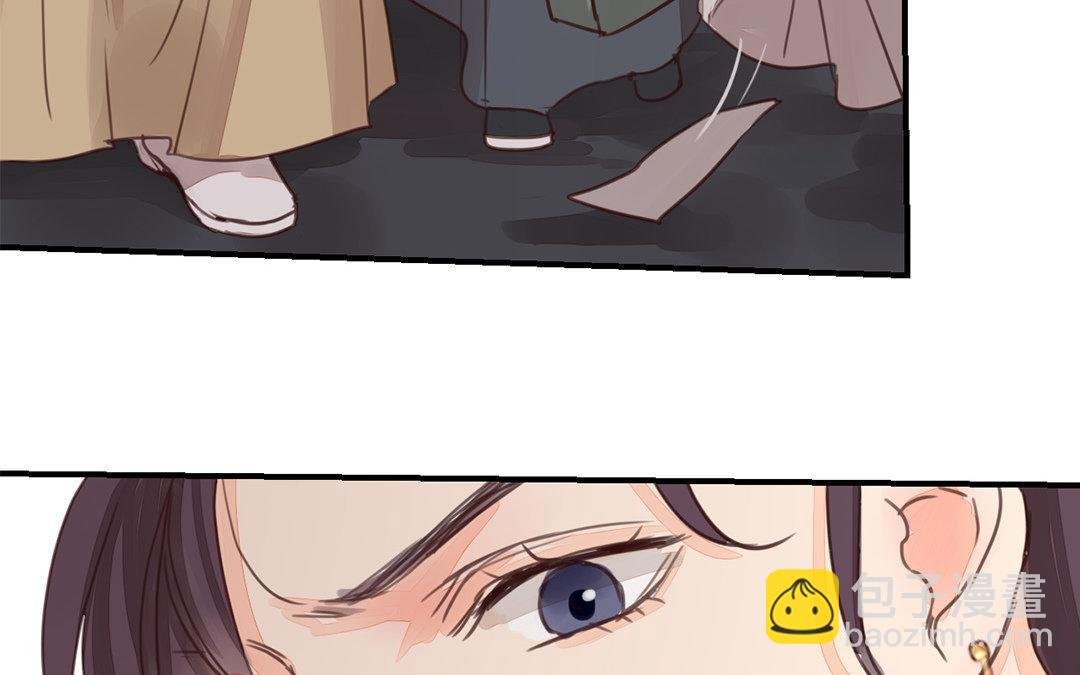 第49话 猜灯谜