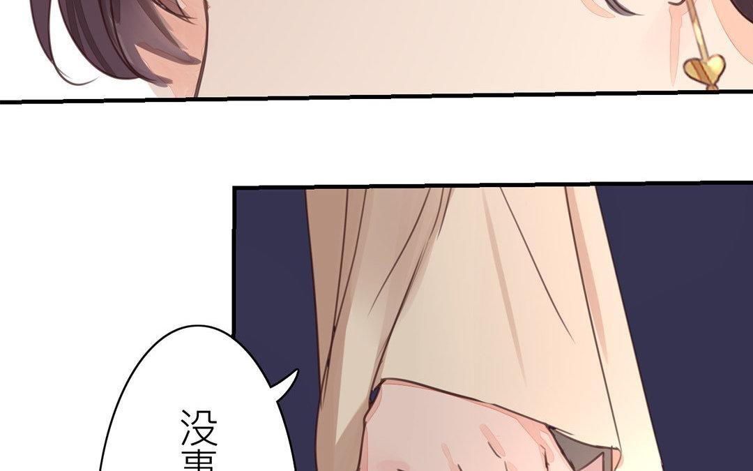 第49话 猜灯谜