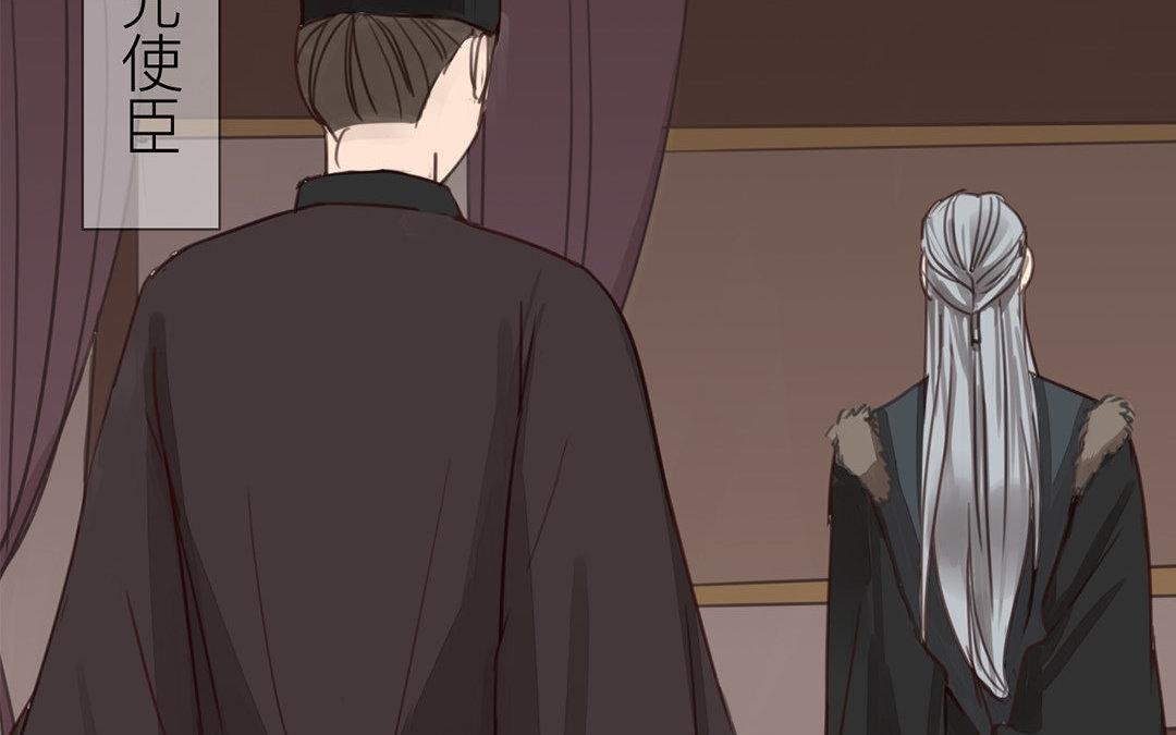 第49话 猜灯谜