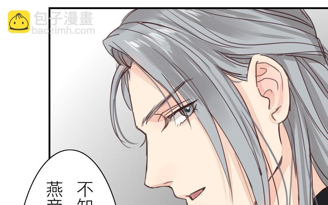 第49话 猜灯谜