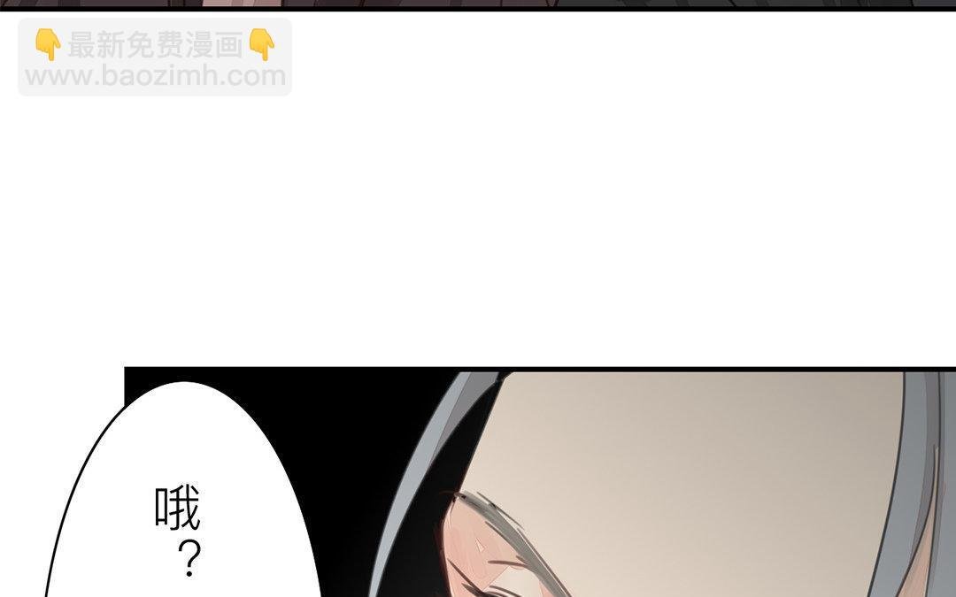 第49话 猜灯谜