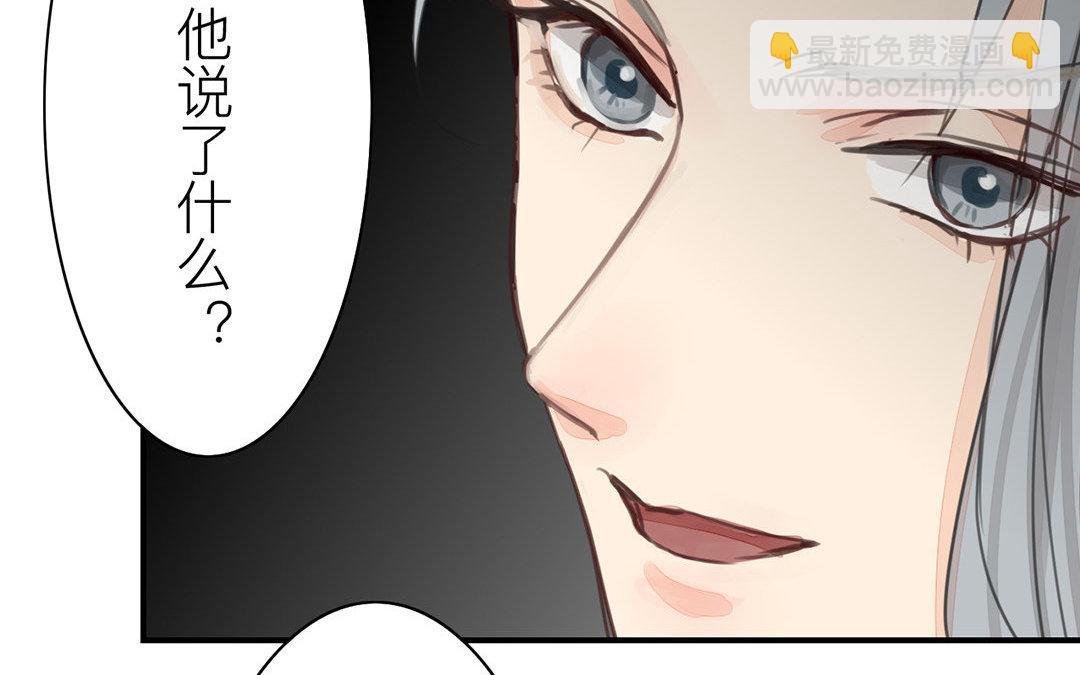 第49话 猜灯谜