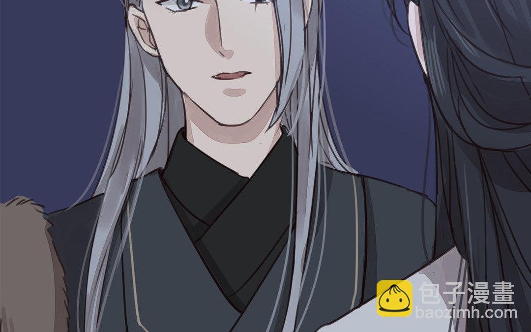 第50话 带我走！