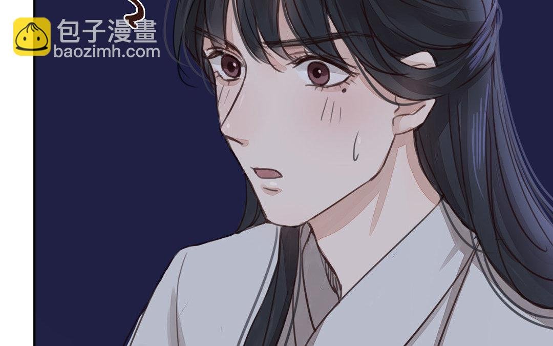 第50话 带我走！