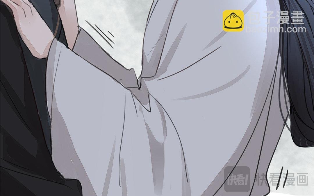 第50话 带我走！