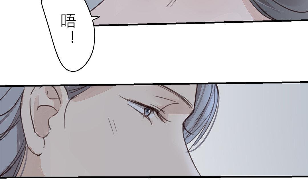 第50话 带我走！