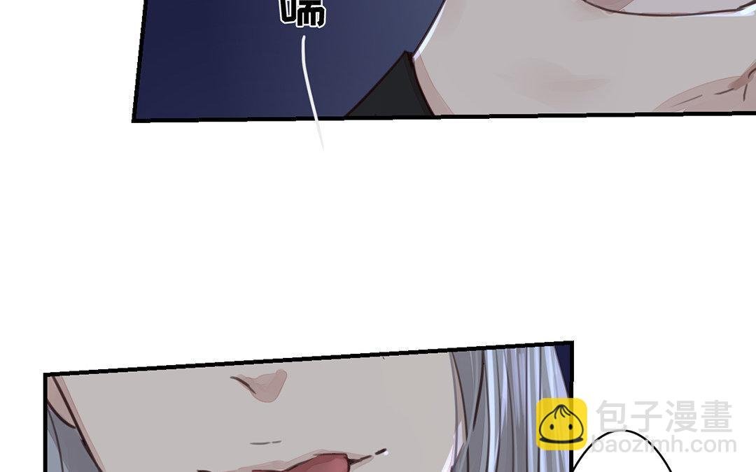 第50话 带我走！