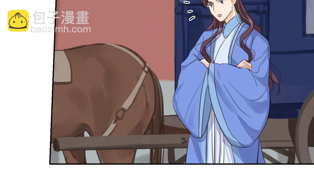 第51话 我就是吃醋了！