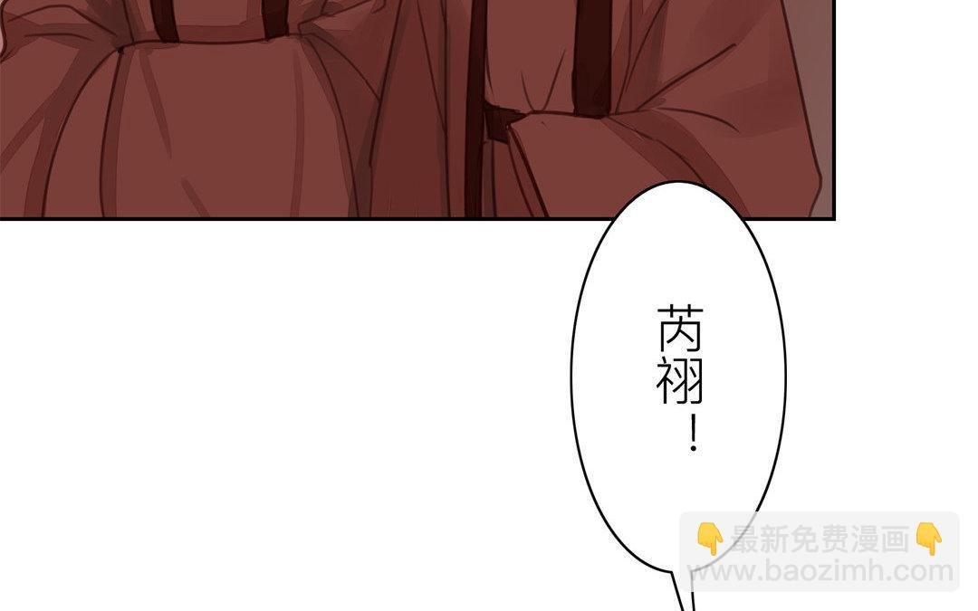第51话 我就是吃醋了！